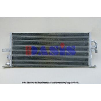 Kühler, Motorkühlung AKS DASIS 120077N für MERCEDES-BENZ  SL (R230…