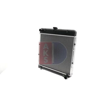 Kühler, Motorkühlung AKS DASIS 120160N für MERCEDES-BENZ  KOMBI T-Model (S123) …