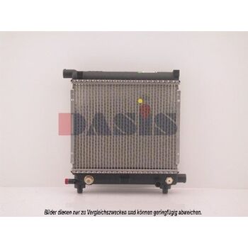 Kühler, Motorkühlung AKS DASIS 120550N für MERCEDES-BENZ KOMBI T-Model (S124) …