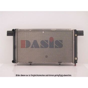Kühler, Motorkühlung AKS DASIS 122520N für MERCEDES-BENZ SL (R129…