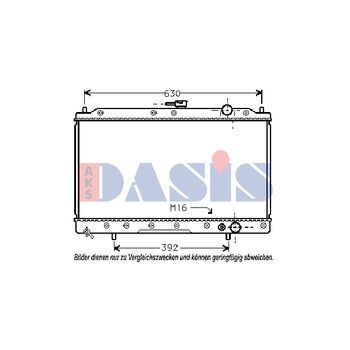 Kühler, Motorkühlung AKS DASIS 140027N für MITSUBISHI GALANT IV (E3_A) GALANT IV…