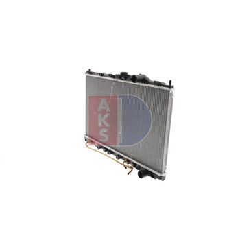 Kühler, Motorkühlung AKS DASIS 140045N für MITSUBISHI SPACE WAGON (N3_W, N4_W) …