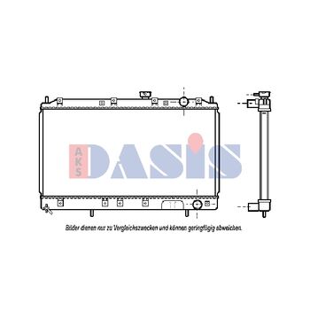 Kühler, Motorkühlung AKS DASIS 140051N für MITSUBISHI GALANT V (E5_A, E7_A, E8_A…