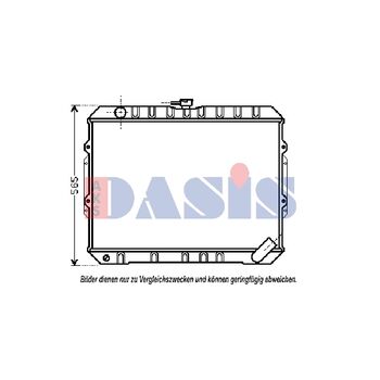 Radiator, engine cooling -- AKS DASIS, MITSUBISHI, PAJERO II Canvas Top...