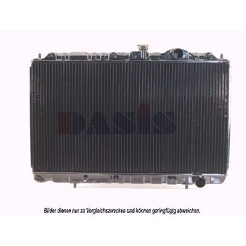 Kühler, Motorkühlung AKS DASIS 140120N für MITSUBISHI GALANT V (E5_A, E7_A, E8_A…