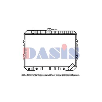 Radiator, engine cooling -- AKS DASIS, MITSUBISHI, PAJERO I Canvas Top...