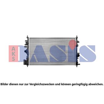 Kühler, Motorkühlung AKS DASIS 150059N für OPEL INSIGNIA A (G09) INSIGNIA A …