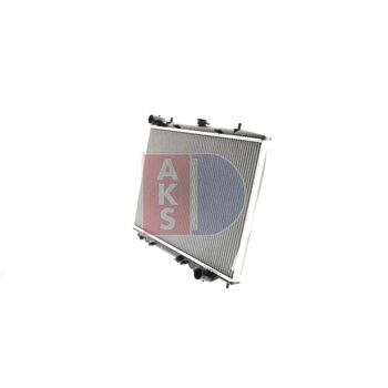 Kühler, Motorkühlung AKS DASIS 150087N für OPEL FRONTERA B (U99…