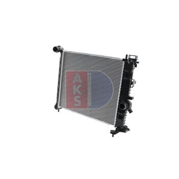 Kühler, Motorkühlung AKS DASIS 150108N für OPEL MERIVA B Großraumlimousine (S10…