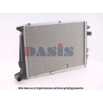 Kühler, Motorkühlung AKS DASIS 150210N für OPEL CALIBRA A (C89) VECTRA A (J89…