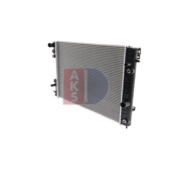 Kühler, Motorkühlung AKS DASIS 151210N für OPEL OMEGA B (V94) OMEGA B Caravan (…