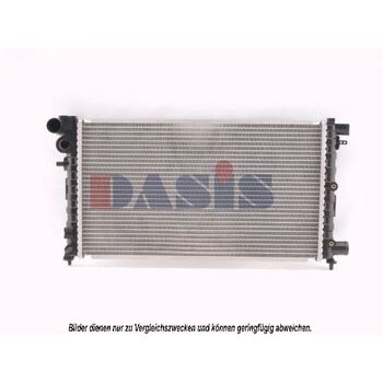 Kühler, Motorkühlung AKS DASIS 161230N für PEUGEOT 106 I (1A, 1C…