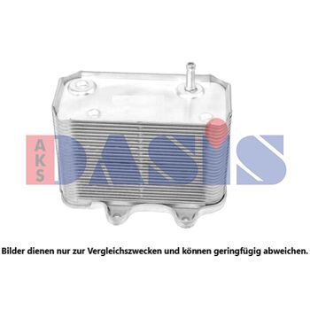 Ölkühler, Motoröl AKS DASIS 176030N für PORSCHE 911 (996) BOXSTER (986…