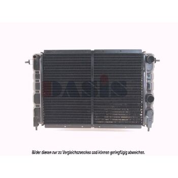 Radiator, engine cooling -- AKS DASIS, RENAULT, 25 (B29_), ESPACE I...