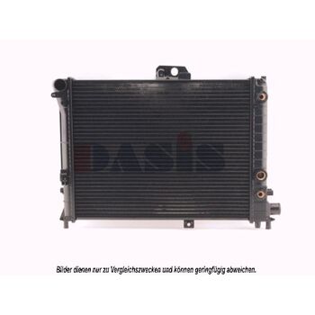 Radiator, engine cooling -- AKS DASIS, SAAB, 9000 Hatchback...