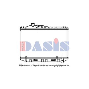 Kühler, Motorkühlung AKS DASIS 210063N für TOYOTA CROWN Stufenheck (_S1_…