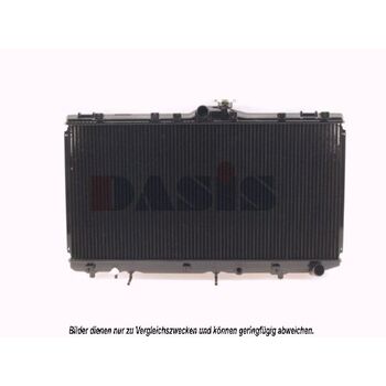 Kühler, Motorkühlung AKS DASIS 210270N für TOYOTA COROLLA Compact (_E10_) …