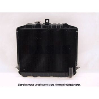 Kühler, Motorkühlung AKS DASIS 210520N für TOYOTA HIACE II Wagon (LH7_, LH5_, …