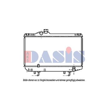 Kühler, Motorkühlung AKS DASIS 213250N für TOYOTA SUPRA (_A7_…