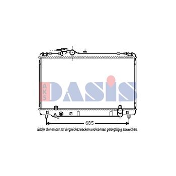 Kühler, Motorkühlung AKS DASIS 213910N für TOYOTA SUPRA (_A8_…
