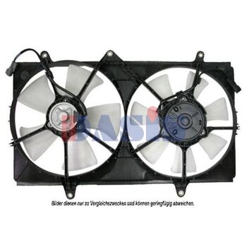 Fan, radiator -- AKS DASIS, TOYOTA, COROLLA Compact (_E11_), Liftback,...