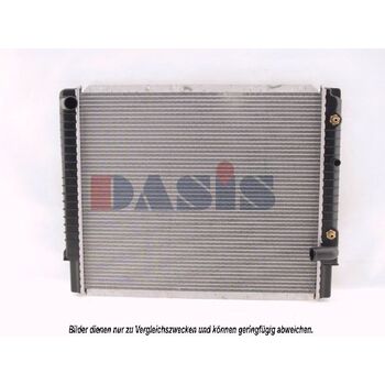 Radiator, engine cooling -- AKS DASIS, VOLVO, 740 Kombi (745), 940 II...