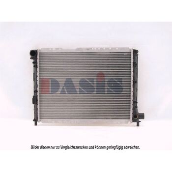 Radiator, engine cooling -- AKS DASIS, FIAT, LANCIA, CROMA (154_), ...