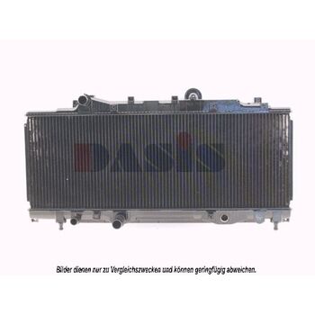 Radiator, engine cooling -- AKS DASIS, LANCIA, Y (840_)...