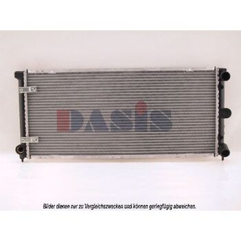 Kühler, Motorkühlung AKS DASIS 330160N für SEAT TOLEDO I (1L…