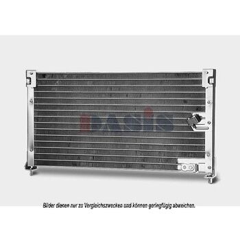 Condenser, air conditioning -- AKS DASIS, ROVER, HONDA, 600 (RH), ...