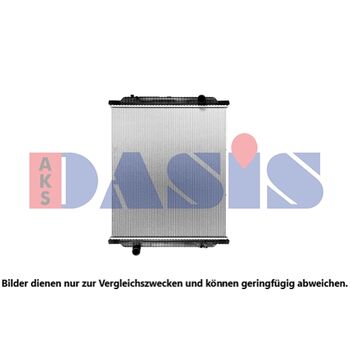 Kühler, Motorkühlung AKS DASIS 390008SXB
