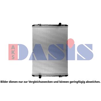 Kühler, Motorkühlung AKS DASIS 390016SXV