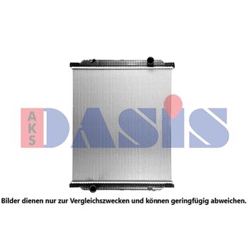 Kühler, Motorkühlung AKS DASIS 390017SXB