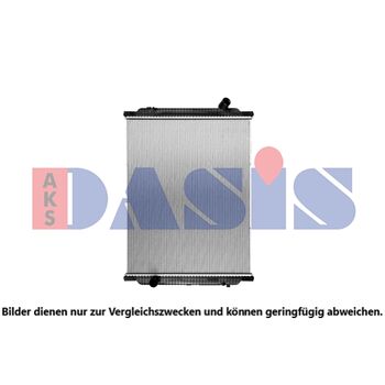 Kühler, Motorkühlung AKS DASIS 390022SXB