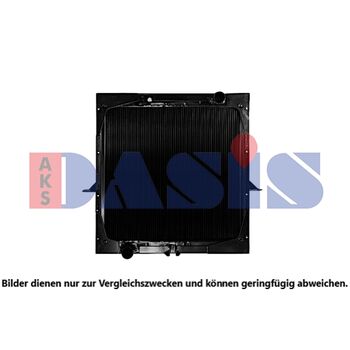 Kühler, Motorkühlung AKS DASIS 400052N