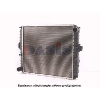 Kühler, Motorkühlung AKS DASIS 400330N