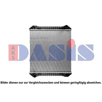 Kühler, Motorkühlung AKS DASIS 400550SXV