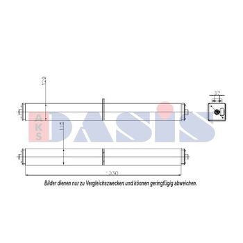 Kühler, Motorkühlung AKS DASIS 440308N