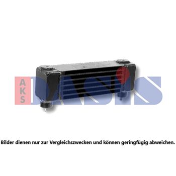 Kühler, Motorkühlung AKS DASIS 440845N