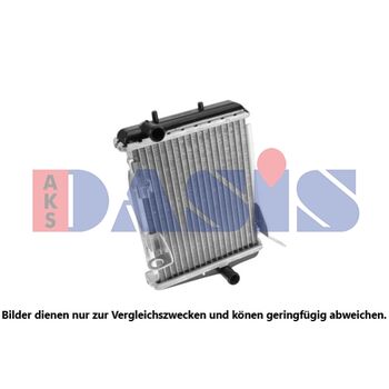 Kühler, Motorkühlung AKS DASIS 480003N für AUDI A4 (8E2, B6) A4 Avant (8E5, B6) …