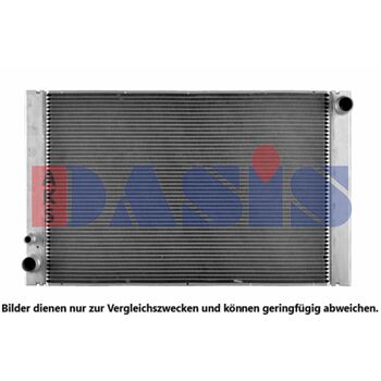 Kühler, Motorkühlung AKS DASIS 480098N für AUDI A8 (4E2, 4E8…