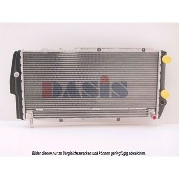 Kühler, Motorkühlung AKS DASIS 480100N für AUDI 100 (44, 44Q, C3) 100 Avant (44…