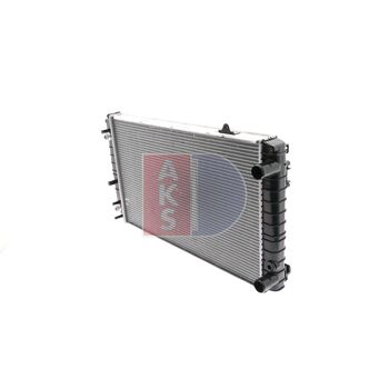 Kühler, Motorkühlung AKS DASIS 480380N für AUDI A8 (4D2, 4D8…