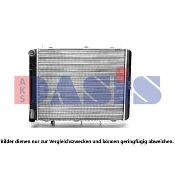 Kühler, Motorkühlung AKS DASIS 490022N