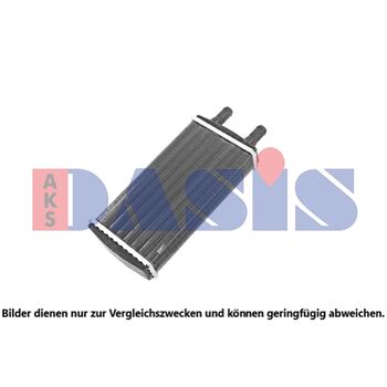 Wärmetauscher, Innenraumheizung AKS DASIS 499011N für GAZ GAZELLE Kasten
