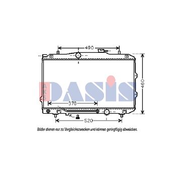 Kühler, Motorkühlung AKS DASIS 510107N für KIA CERATO Stufenheck (LD…