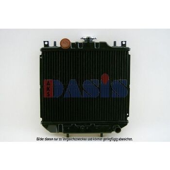Kühler, Motorkühlung AKS DASIS 550002N für AIXAM 500