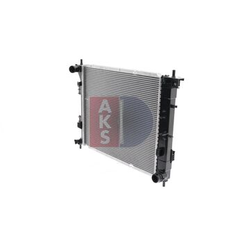 Kühler, Motorkühlung AKS DASIS 560089N für HYUNDAI i30 (GD) i30 Kombi (GD) i30 …