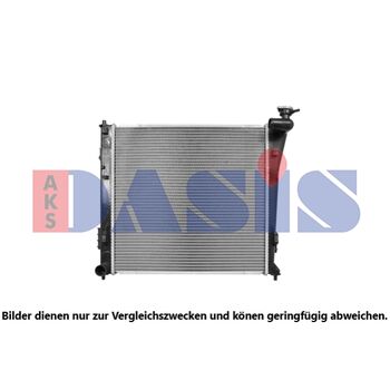 Kühler, Motorkühlung AKS DASIS 560105N für KIA OPTIMA