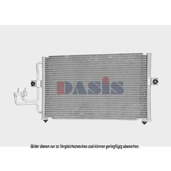 Condenser, air conditioning -- AKS DASIS, HYUNDAI, LANTRA I (J-1)...